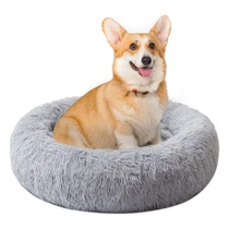Pelech DanceWhale ‎DW-DOGBED01-70-GREY