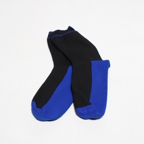 Pánské ponožky vel. XL Yageshark
