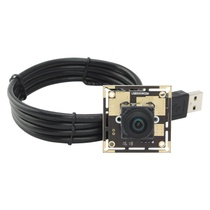 Modul webkamery ELP USB500W02M