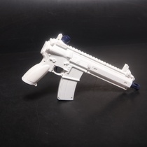 Dětská pistole elektrická HYNXM vodní bílá