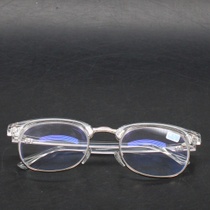Světlé dioptrické brýle -5,00
