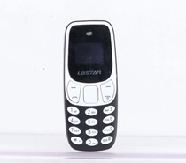 Mobilní telefon L8star BM10, černý