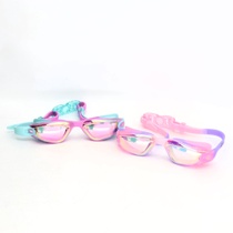 Dětské plavecké vodotěsné brýle RIOROO 