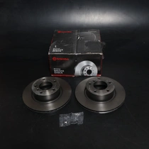 Brzdové kotouče Brembo litinové
