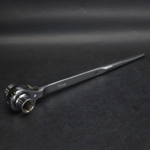 Odtahovací ocelový klíč vel. 30 cm