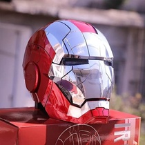 Elektronická helma NLIGHTING Iron Man
