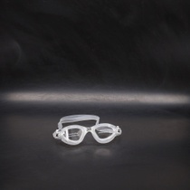 Plavecké brýle Zionor, transparentní 