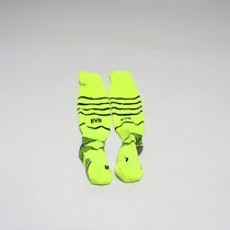 Sportovní ponožky Puma 759099 vel. 1 BVB