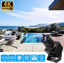 Webkamera Svpro SV-USB4KCAM01H-CFV(2.8-12