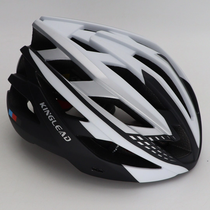 Cyklistická helma KINGLEAD ‎KL-25 57–62 cm