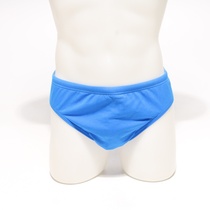 Pánské plavky Speedo 8-13449 modré 44cm