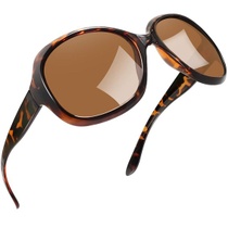 Sluneční brýle Joopin Dámské velké polarized
