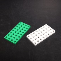 Základní desky Plus-Plus 9603287 Baseplate