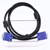 VGA kábel Enuoda ‎1.5mVGA-blue-FBA