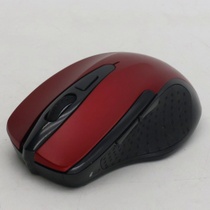 Bezdrátová myš Tecknet červená