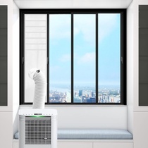Klimatizace těsnění oken Landrip