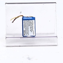 Baterie pro bezdrátovou myš HXJNLDC 