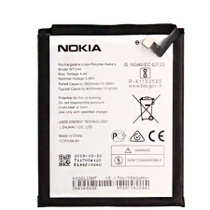 Baterie pro mobil Nokia WT240
