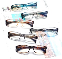 Brýle na čtení +2.50 COJWIS, mix barev, 6 ks