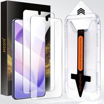 2 kusy ochranného skla z tvrdeného skla pre Samsung Galaxy…