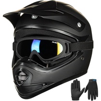 Motocyklová prilba ILM ILM-B07 veľ. S
