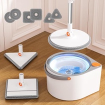Mop funest XZTB-S01F3 sada