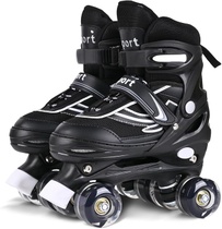 Dětské inline brusle PIPIZHU S 30-33 CT25XTW
