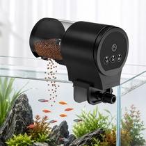 Automatické krmítko JEYXR, 100 ml