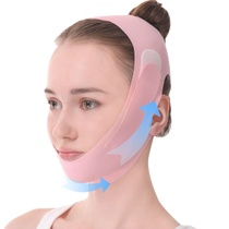 Maska na odstraňování dvojité brady Modurio