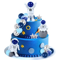 Dekorace na dorty s astronauty, 25 kusů, vesmírná dekorace…