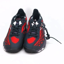 Pánske tenisky Mizuno veľ. 42