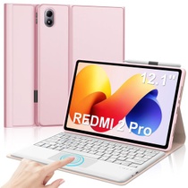 Pouzdro IVEOPPE s klávesnicí pro Redmi Pad 2 Pro/Xiaomi…