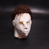 Karnevalový kostým Michael Myers Maska Halloween