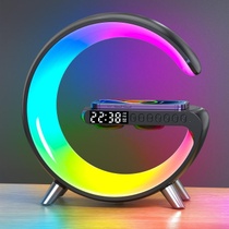 Stolní lampa SUNJULY s bezdrát. nabíječkou