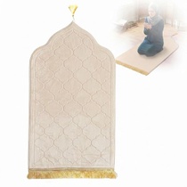 RANJIMA Polstrovaný modlitební koberec, muslimský…