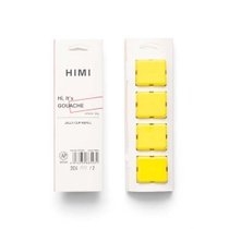 Náhradní kalíšky do kvaše HIMI, 4 kusy, 30 g,…