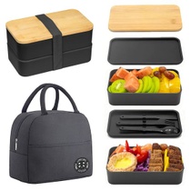 Bento obědový box pro dospělé, 1200 ml, japonský styl,…
