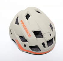 Cyklistická helma KINGBIKE béžová vel. 54-56