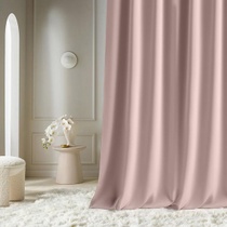ROOM99 Záclona se stříbrnými očky Aura 180 x 250 cm Šířka x…