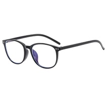 Brýle pro krátkozrakost unisex s filtrem modrého světla,…