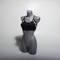 Športová čierna podprsenka Nike