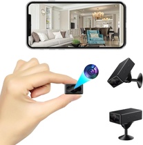 Monitorovací kamera KUIYIXUE A009