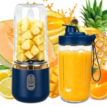 Prenosný mixér Mineup, výrobník smoothie s objemom 400 ml s…