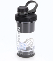 Láhev na pití YouCan černá 620 ml