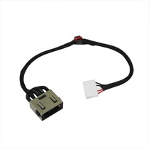 Nabíjecí port Zahara DC jack pro Lenovo G4070 G5030 G5045…