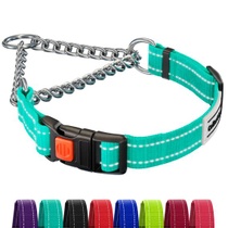 Reflexní obojek pro psy CollarDirect, Martingale obojek,…