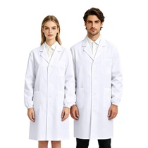 Bílý bavlněný laboratorní plášť pro muže a ženy, bílý…