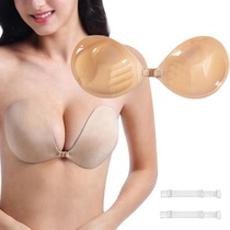Nimiah Adhesive Bra Push-Up – Neviditelná podprsenka bez…
