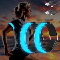 Molbory LED náramek USB, balení 4 kusů LED reflexní svítící…