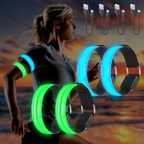 Molbory LED náramek USB, balení 4 kusů LED reflexní svítící…